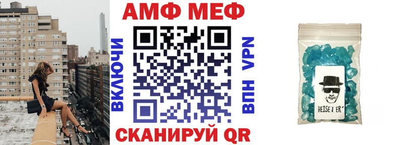 omg сайт  Красавино  АМФЕТАМИН Розовый  цена  
