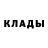 Кодеиновый сироп Lean Purple Drank Natascha T