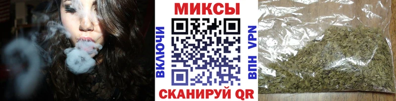 БУТИРАТ оксибутират Красавино