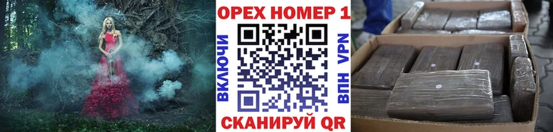 Cocaine Колумбийский  купить наркоту  Красавино 