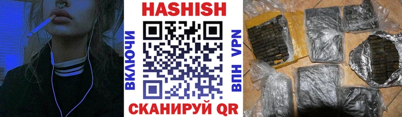 ГАШ 40% ТГК Красавино