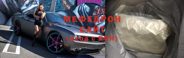 apvp Абдулино