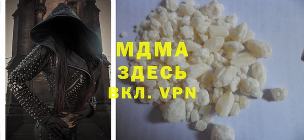 крисы Алзамай