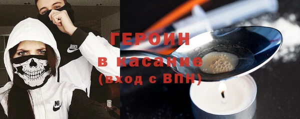 гашиш Алексин