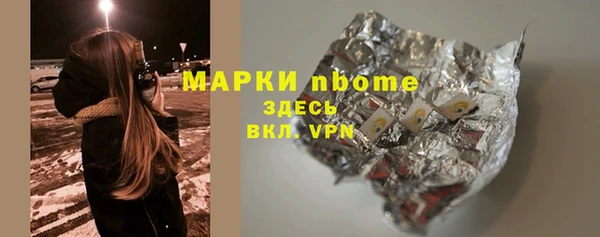 крисы Алзамай