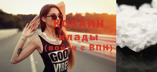 apvp Абдулино