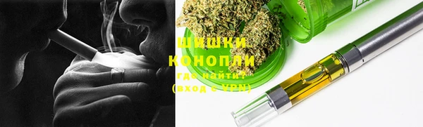 кокаин VHQ Абаза