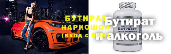 кокаин VHQ Абаза