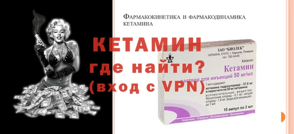 дмт Заволжск