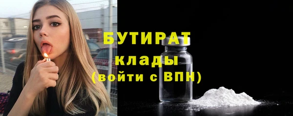 кокаин VHQ Абаза