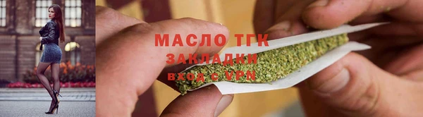 apvp Абдулино