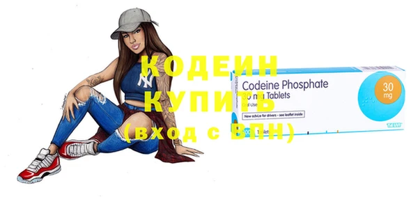 бошки Елабуга