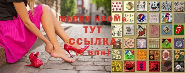 apvp Абдулино