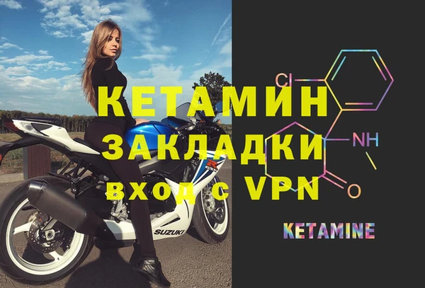 apvp Абдулино