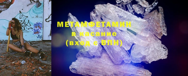 гашиш Алексин