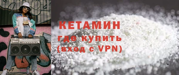 кокаин VHQ Абаза