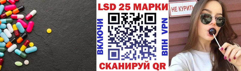 блэк спрут вход  Красавино  ЛСД экстази кислота 
