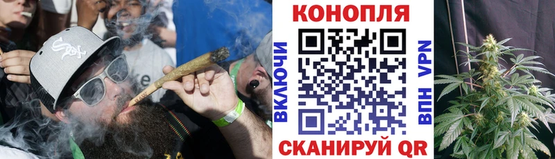 даркнет сайт  Красавино  Шишки марихуана Bruce Banner 
